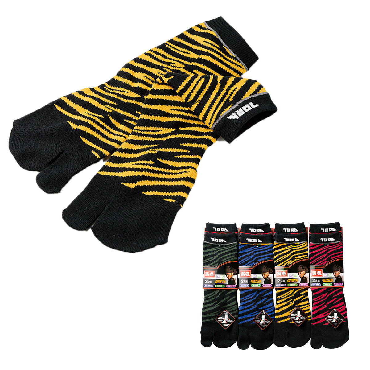 楽天市場】寅壱 股付ソックス（虎柄） 0111-909 【2足組×4セット】 【8