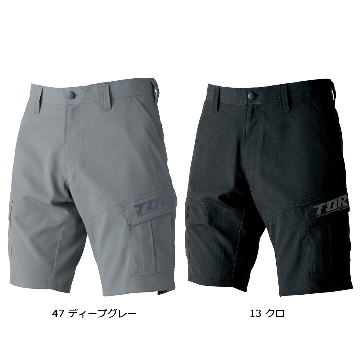 楽天市場】【7/20限定☆エントリー＆当店複数購入で最大20倍