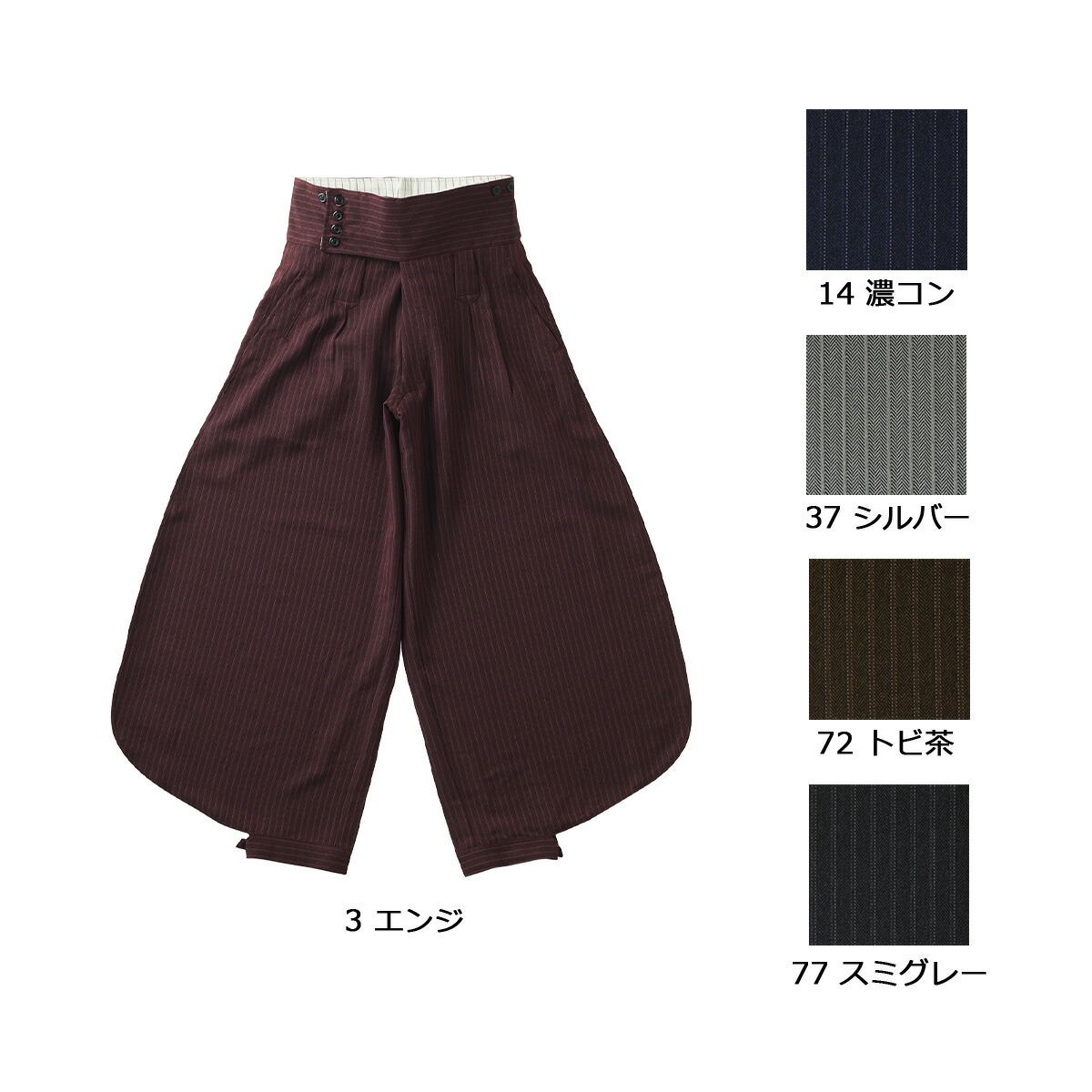 TORAICHI4309-441 寅壱 寅壱ニッカG 73cm～120cm 【ランキング受賞】