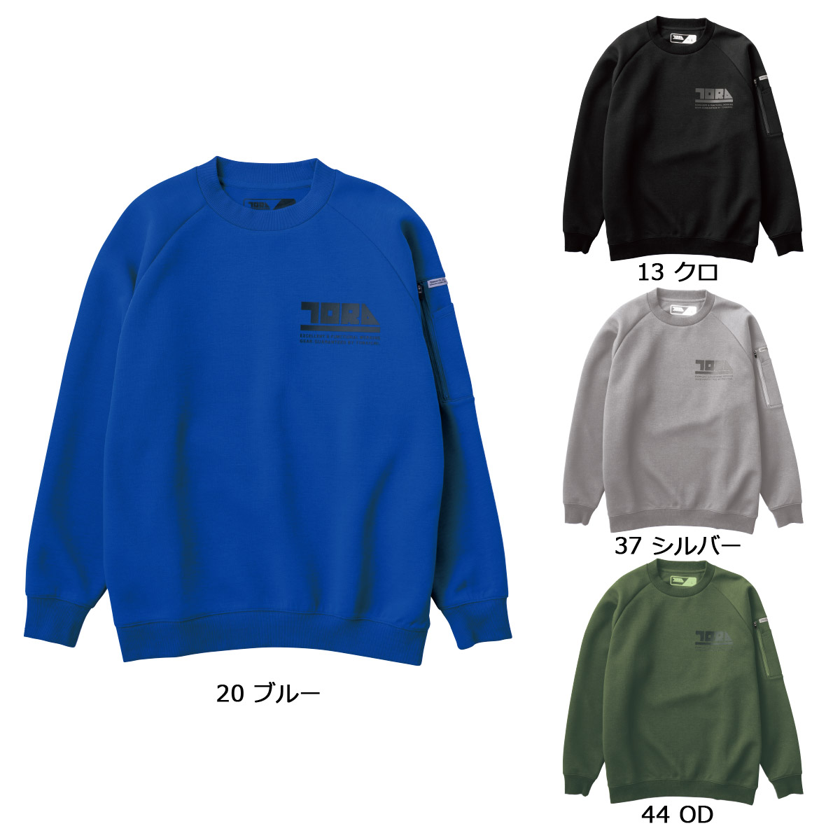 楽天市場】山本大介(変身ポーズVer.)《2025年5月発送予定 受注期間は2