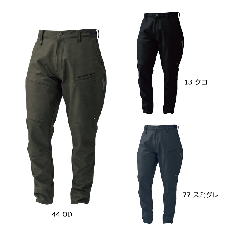 2020秋ＮＥＷ　TORAICHI9520-219 寅壱 2型カーゴ S（67～72cm）～5L（100～105cm）