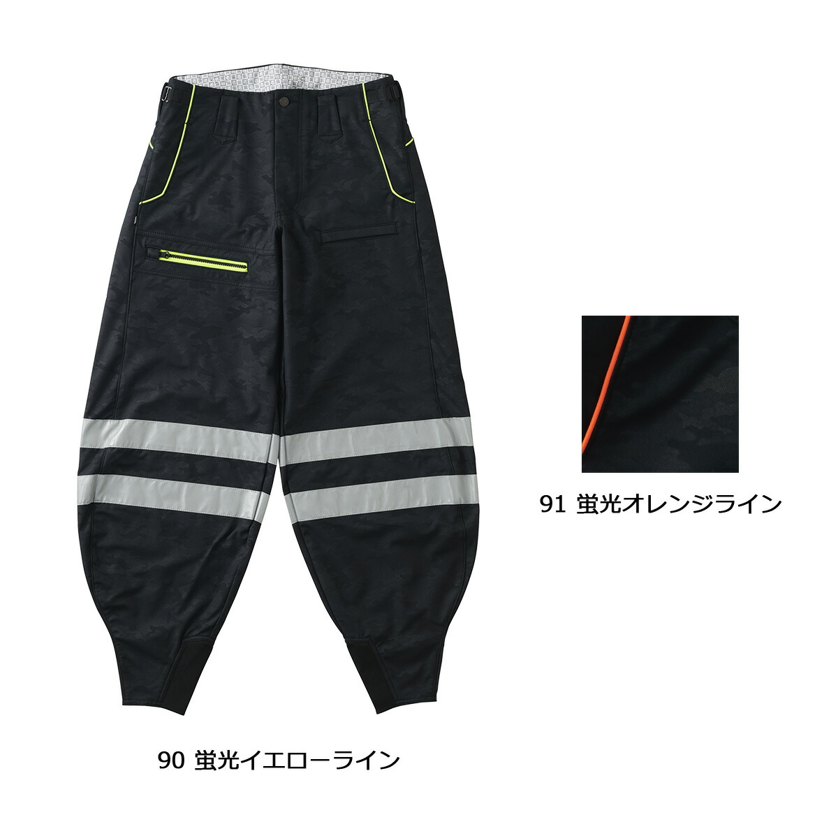 TORAICHI9520-752 寅壱 細身超ロング八分（フライス） S～5L