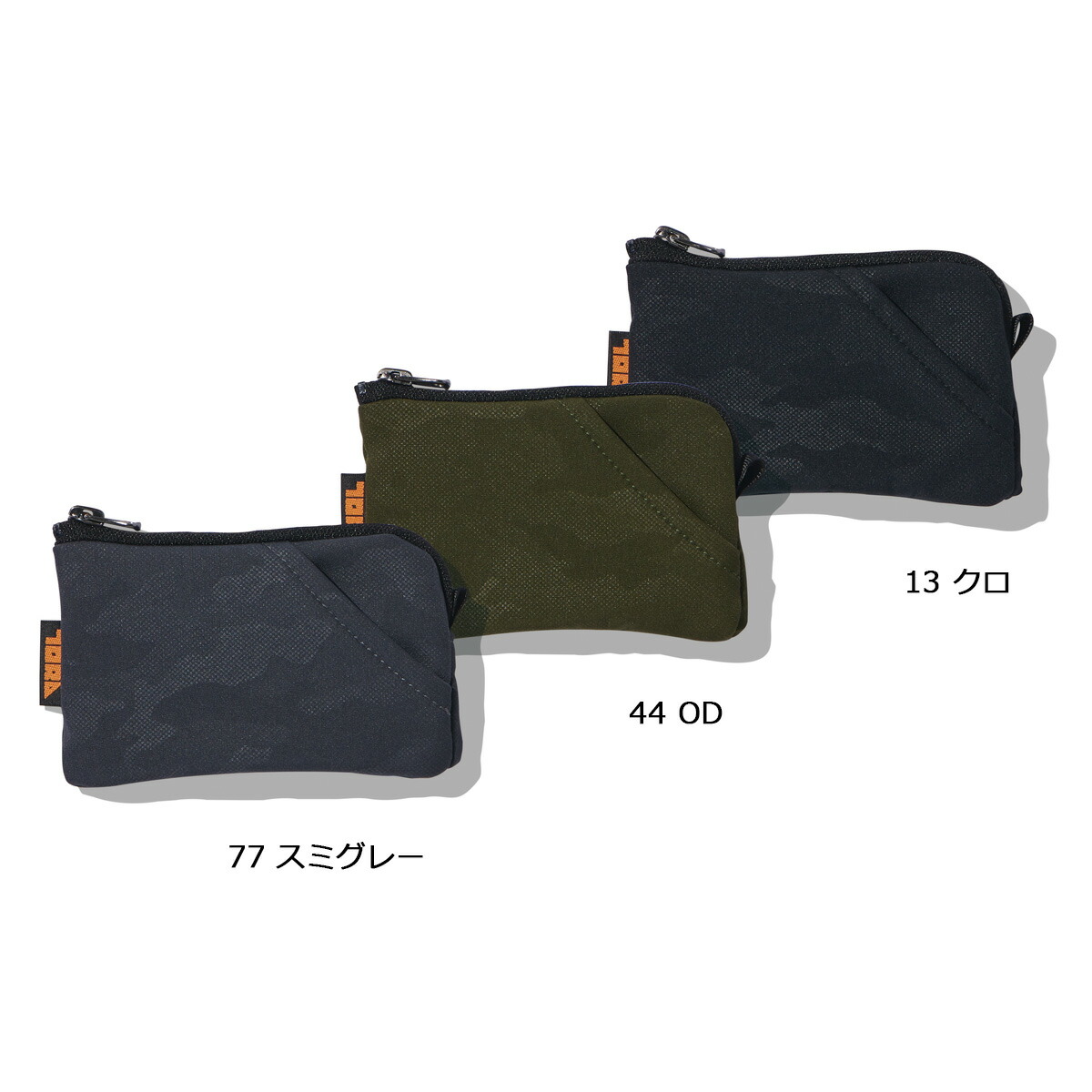 楽天市場】【P10倍】 【ネコポス送料無料】 一部即日出荷対応 NP3 寅壱 撥水コインケース 9520-926 小銭入れ TORAICHI  L字ファスナー コイン入れ 小物 小銭ケース カモフラ オシャレ 作業服 作業着 寅壱 トライチ 寅壱財布 ［ポスト投函でお届け］ : ライオン屋