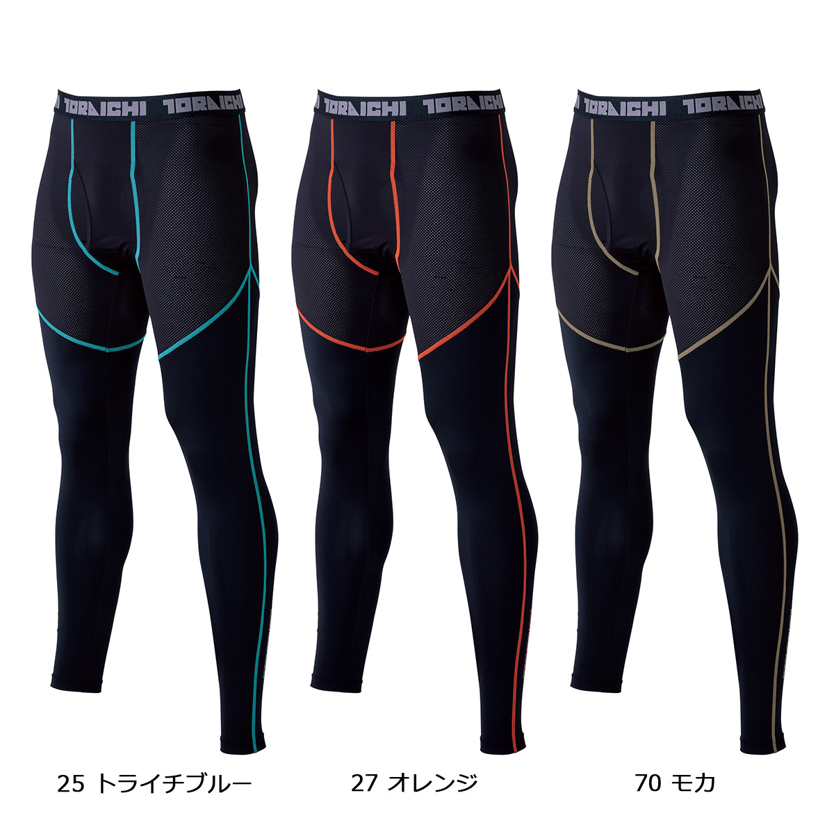 楽天市場】寅壱 ロングタイツ M〜3L 冷感 吸汗 速乾 消臭 UV