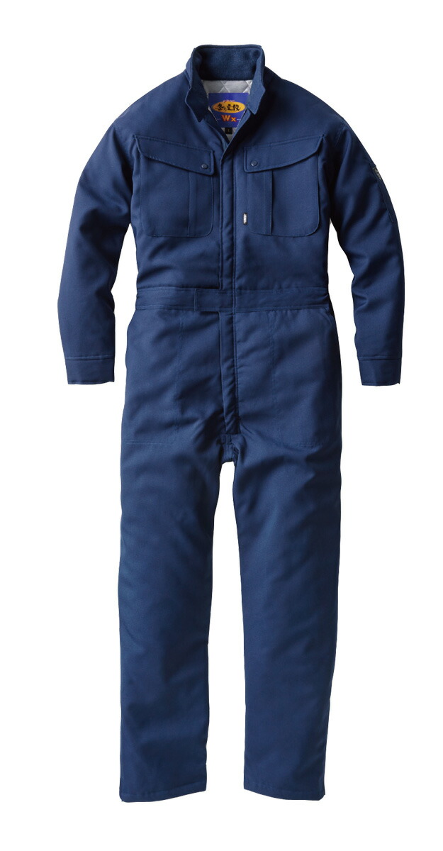 楽天市場】防寒つなぎ作業服 XEBEC ジーベック防寒続服 109大きい