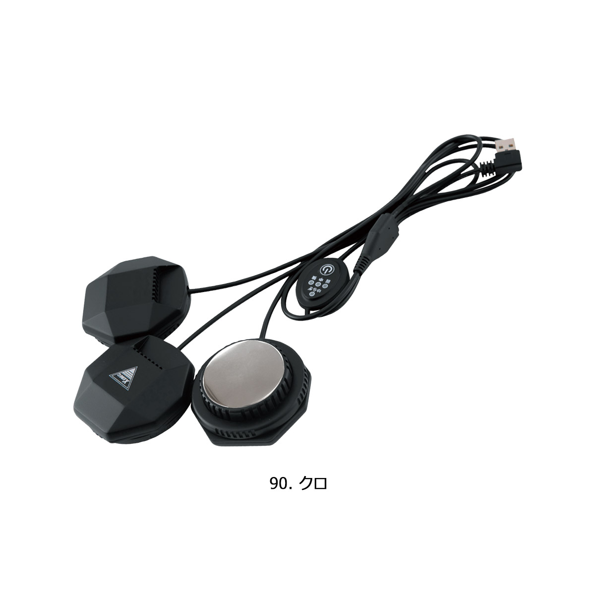 楽天市場】ペルチェ 冷却ベスト セット 33002 XEBEC バッテリー別売