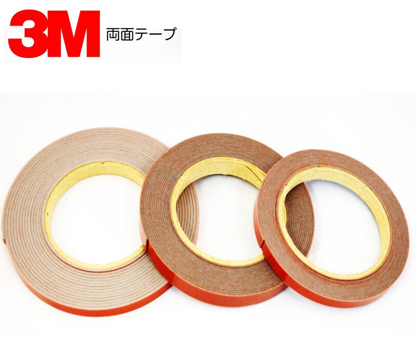 ponzu ３Ｍ RT8004 車用両面テープ 5㍉×22㍍　22巻 3M RT8004 車用アクリルフォーム両面テープ 5〜3㍉×22㍍ 1巻