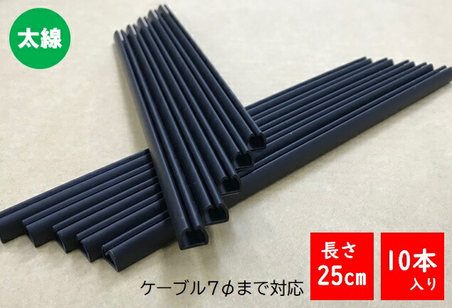 楽天市場】エステルタープ JB64/74用 : 愛工房