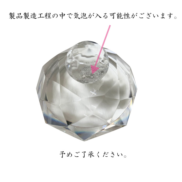 ミニ骨壷 結晶 メモリアル出来事 昭々たる 角型 遺骨始めれ クリスタル骨壷 図説入仏具 仏具 今風の仏具 骨壺 遺灰 遺髪 形見入れ 手元供養 唐人笛供養 Earlnewton De