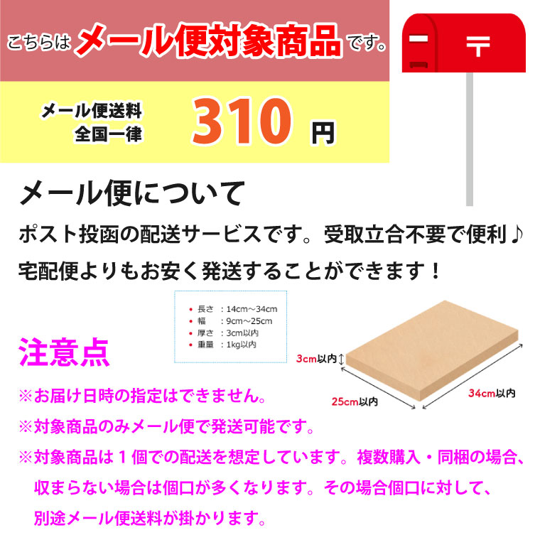 SALE／69%OFF】 ハンドケア 女性用 かゆみ 手袋 アトピー対策 日本製 大人 ナノミックス