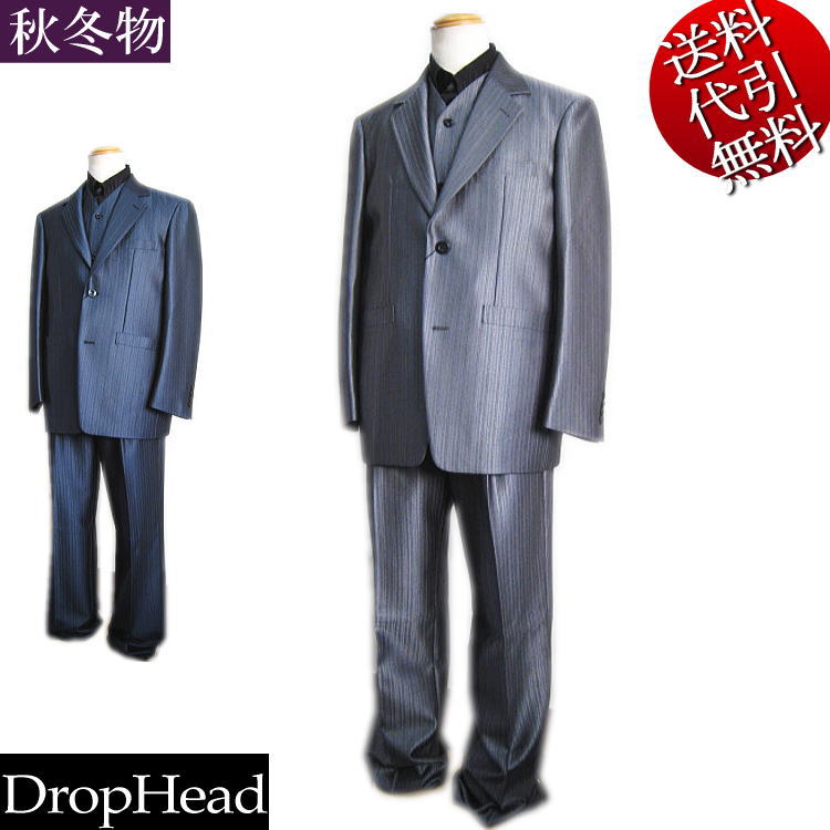 楽天市場】日本製 秋冬物【ビッグ有】BIZARRIA/ビザリア【送料