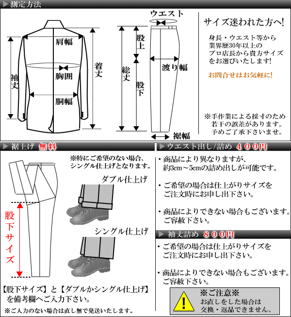 年新作 スーツ セットアップ 大人の魅力スリーピース Drophead ドロップヘッド スリーピース スーツ ベスト付 ビッグ有 スリーシーズン春夏秋物 黒 紺 グレー ２つ釦シングルスーツ スリーピース Ydkg K 送料無料 3ピース 太目同系色ストライプ柄 770