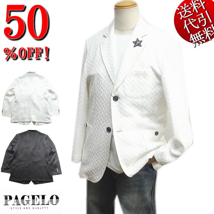 楽天市場】【定価63,800円(税込)】AUTRY-オートリー- どこか