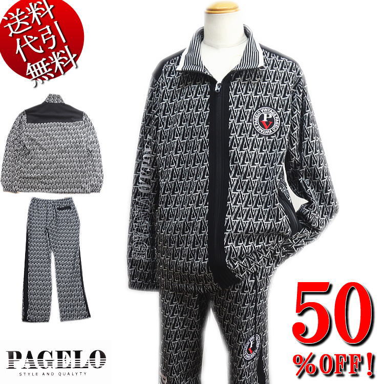 楽天市場】50%OFF【春夏 お買い得 OUTLET SALE】PAGELO
