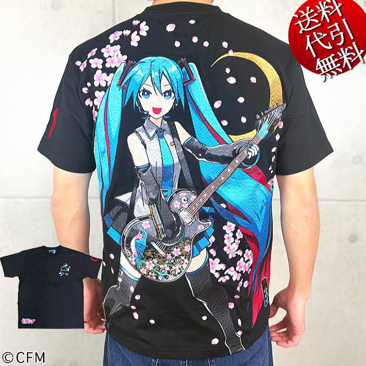 春夏物新作 絡繰魂/カラクリ魂/からくり魂×初音ミクコラボ【送料無料】桜満開刺繍 月刺繍 ロゴ 総刺繍 バーチャルシンガー クルーネック カジュアル ユニセックス TEE 半袖Tシャツ 黒ブラック M/L/XL(LL)【smtb-k】【ky】父の日【YDKG-k】メンズ【ky】ギフト【RCP】262007