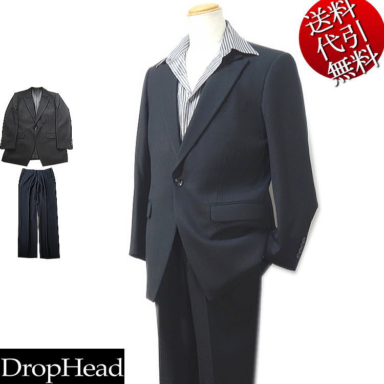 スリー時節秋冬春物 DropHead/落っこちる尖端【貨物輸送無料】黒縞模様柄 まっ盛り衿 お台場仕立てもの ウエストアジャスター ややか細い型 否タック 商行為 壱釦 1つ釦シングル背広 黒黒いこと：M【smtb-k】【ky】父の日【YDKG-k】メンズ【ky】差し上げ物【RCP】A5010