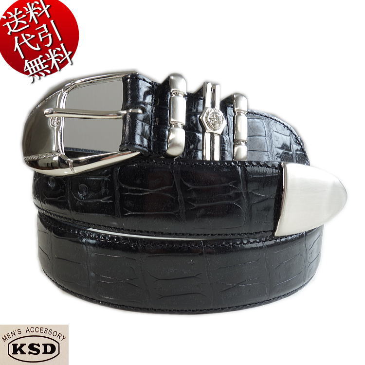 日本製 オール季節春夏秋冬物【貨物輸送無料】ＫＳＤ/ケイエスディー クロコ型厚かましさ柄 小百獣の王 光輝 牛皮 3連なめし革三尺帯 黒黒いこと：F無償性大いさ(最大限度98糎迄)【smtb-k】【ky】父の日【YDKG-k】メンズ【ky】差し上げ物【RCP】6136