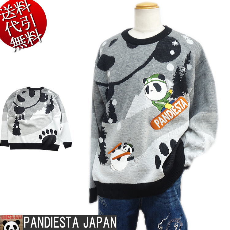 冬物新作【ビッグ有】錦にしき/PANDIESTA JAPAN【送料無料】パンディエスタ 雪遊びパンダ スノーボード スキー 編込み柄 ロゴ ユニセックス アメカジ ニット セーター グレー M/L/XL(LL)/XXL(M～4L迄対応)【smtb-k】【ky】父の日【YDKG-k】メンズ【ky】ギフト【RCP】595222