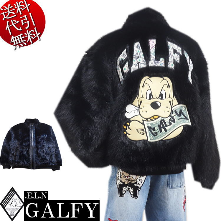 冬物新作【ビッグ有】GALFY.E.L.N/ガルフィー【送料無料】お金大好き 怒顔アングリー 人気キャラアップリケ刺繍 フェイクファー 合皮 ZIP 中綿キルティング ジャケット/ブルゾン 黒 L中型犬/XL大型犬(L～3L対応) 【smtb-k】【ky】父の日【YDKG-k】メンズ【ky】【RCP】153000