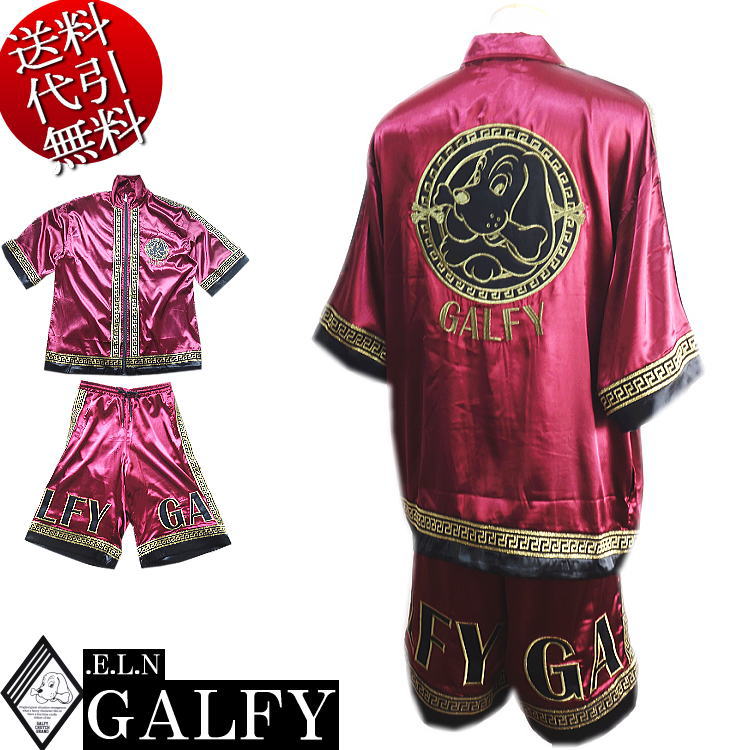 2024年夏物新作 GALFY.E.L.N/ガルフィー【送料無料】ゴージャス 人気キャラアップリケ刺繍 ロゴ刺繍 光沢 サテン地 ZIP 半袖半パンツ 上下セットアップスーツ SETUP ワイン L中型犬/XL大型犬(L～3L対応)【smtb-k】【ky】父の日【YDKG-k】メンズ【ky】ギフト【RCP】142059