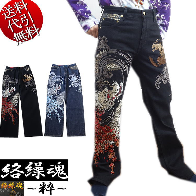 秋冬新作 オールシーズン春夏秋冬物【ビッグ有】カラクリ魂/絡繰魂/からくり魂 粋【送料無料】大龍刺繍 総刺繍 金襴和柄地切替え 和カジュアル 個性派 DPデニムパンツ 和柄ジーンズ 黒/インディゴ 30～40【smtb-k】【ky】父の日【YDKG-k】メンズ【ky】ギフト【RCP】254247