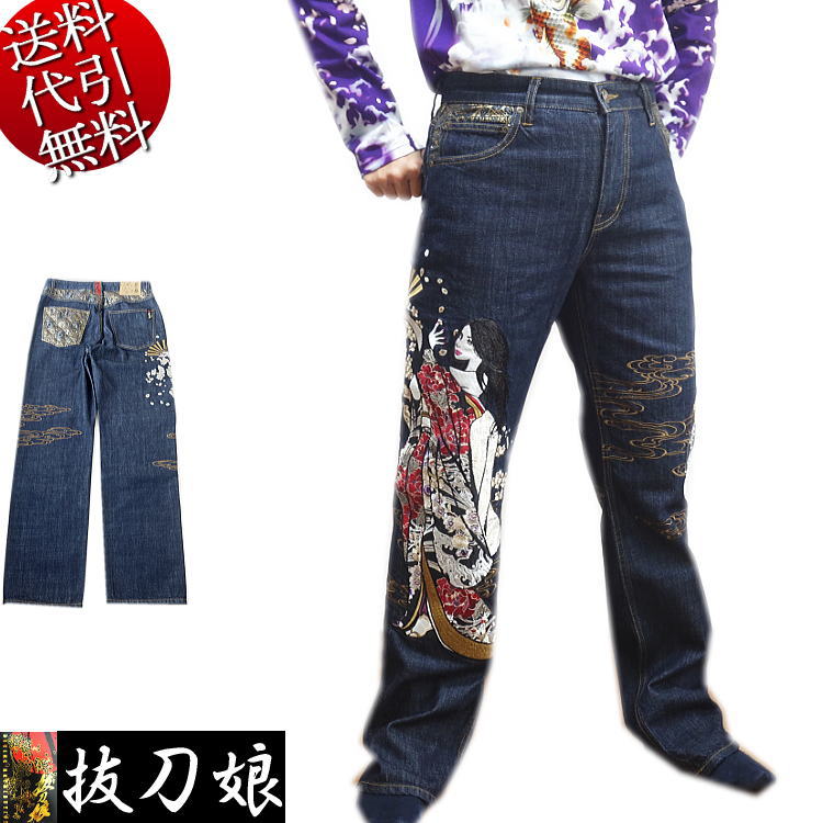 楽天市場】ETERNAL エターナル 長渕剛さん着用ジーンズ 和柄切り替えし