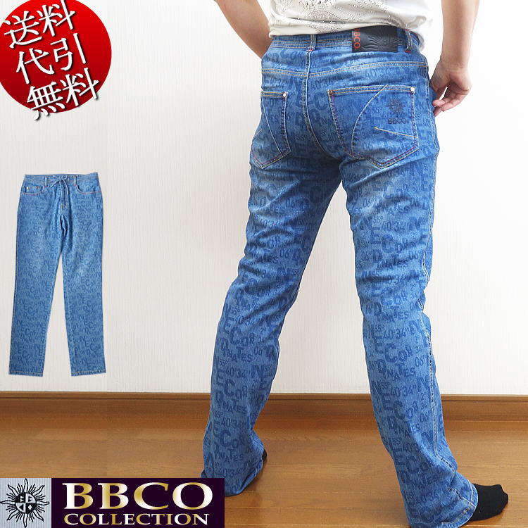 新作 オールシーズン春夏秋冬物 BBCO COLLECTION/ビビコ【送料無料】ロゴ プリント ランダム スカル釦 ストレッチ ローライズ ややスリム DPデニムパンツ ジーンズ インディゴ 46M/48L/50LL(XL)/52(3L)【smtb-k】【ky】父の日【YDKG-k】メンズ【ky】ギフト【RCP】62-5396-01