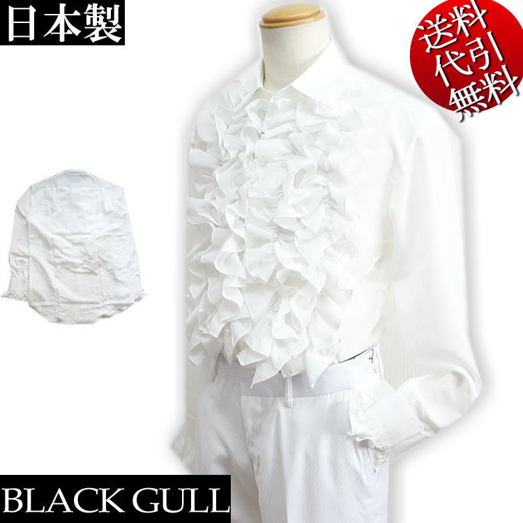 日本製 オールシーズン春夏秋冬物 BLACK GULL/ブラックガル【送料無料】フロント4連フリル 衿付き ポリエステル素材 ゴージャス 衣装 イベント ドレスシャツ 長袖シャツ 白ホワイト M/L/LL(XL)【smtb-k】【ky】父の日【YDKG-k】メンズ【ky】ギフト【RCP】BG0165