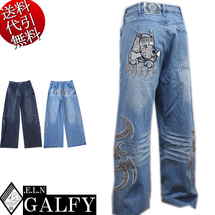 夏新作 GALFY.E.L.N/ガルフィー【貨物輸送無料】種族長 一般受けキャラアップリケ刺しゅう 広広とした影ぼうし USED産業 御居処跳ねる 心地よい ユニ一発やる DPジーンズズボン下 デニム 黒/ブリーチ L中型犬/XL大型犬【smtb-k】【ky】父の日【YDKG-k】メンズ【ky】差し上げ物【RCP】152031