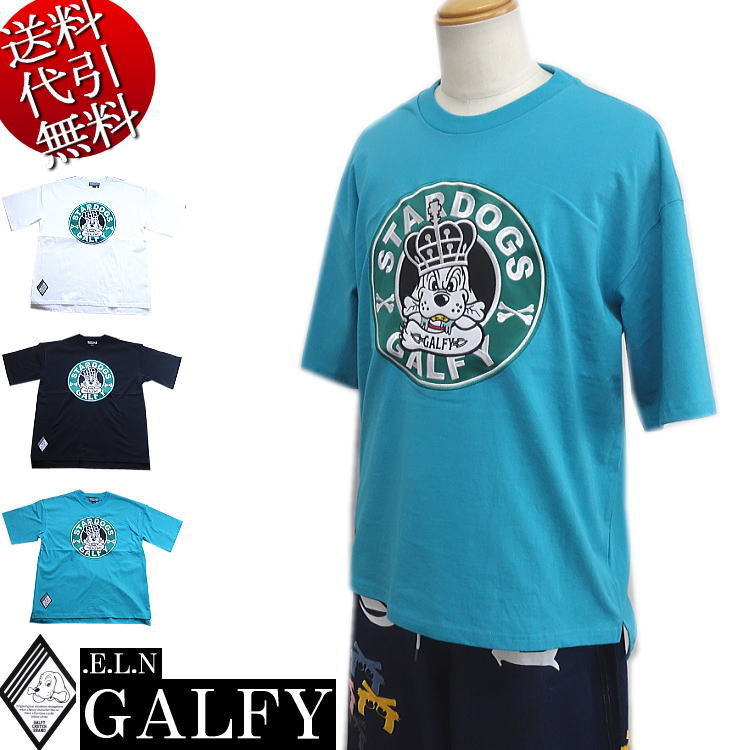 楽天市場】セール特価 30％OFFSALE【ビッグ有】GALFY.E.L.N/ガルフィー【送料無料】世界のTee 怒顔アングリー  人気キャラアップリケ刺繍 ラグラン袖 半袖Ｔシャツ ニューヨーク紫/ロンドン青/香港黒 L中型犬/XL大型犬(L～3L対応)【smtb-k】【ky】父の日【YDKG-k】メンズ  ...