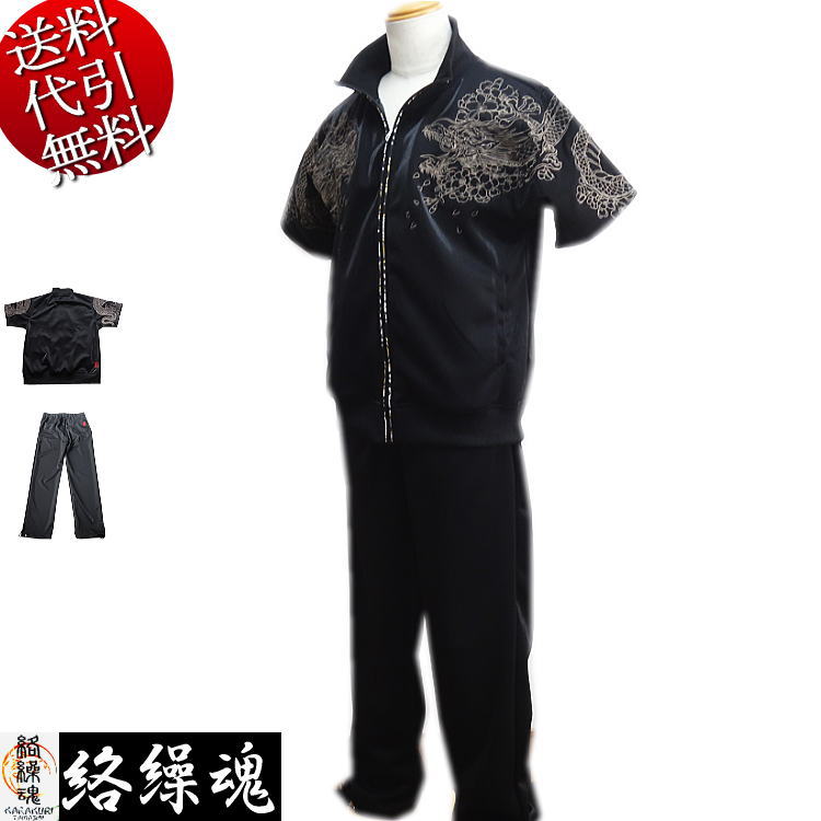 楽天市場】セール特価 36%OFFSALE Planet Blue Island 楽天市場】セール特価 36%OFFSALE Planet Blue Island