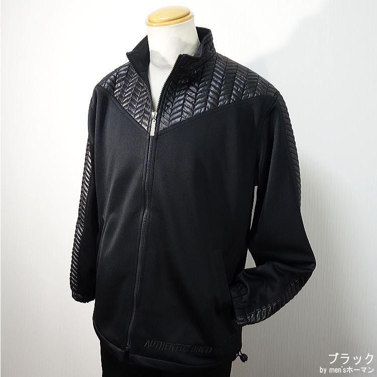 セール特価 36％OFFSALE 日本製 ビビコ BBCO Sportsホーマン限定版