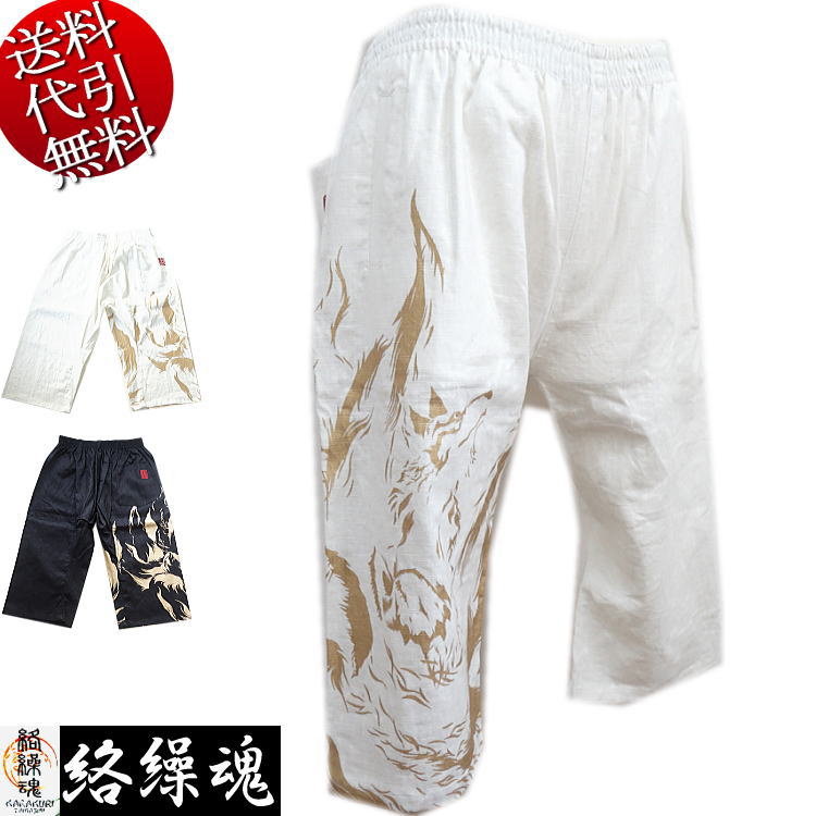 楽天市場】絡繰魂 チノショーツ 桜刺繍 メンズ 和柄 ショートパンツ