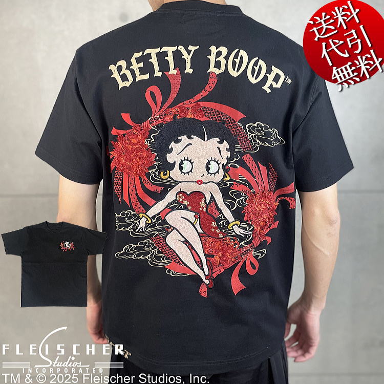 楽天市場】BETTY BOOP™×絡繰魂 JAPAN JOURNEY Tシャツ : takafuku 1915