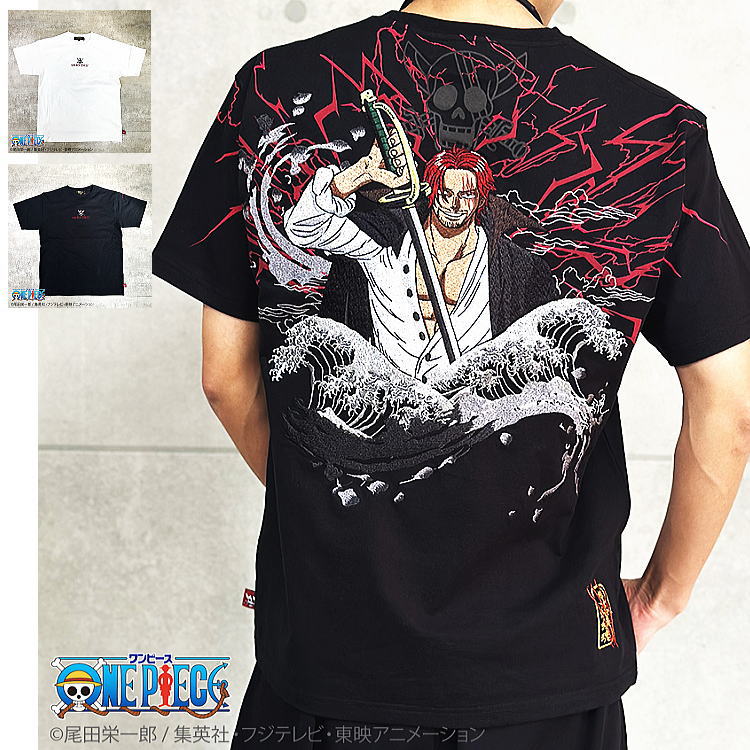 楽天市場】ONE PIECE× 絡繰魂 ワンピース 赤髪のシャンクス 半袖T