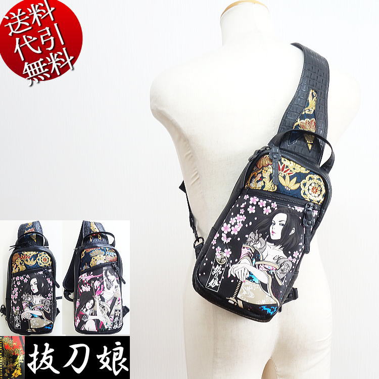 送料無料 抜刀娘 ボディバッグ col25 黒 242903 和柄 和風 JF 送料無料 抜刀娘 ボディバッグ col25 黒 242903 和柄 和風 JF