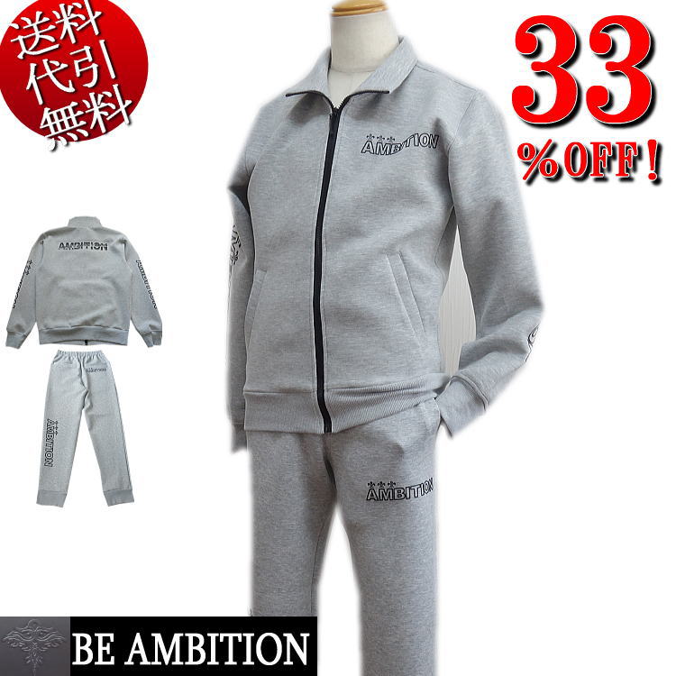 楽天市場】Be Ambition 百合＆ロゴ刺繍 長袖パーカー ビーアンビション