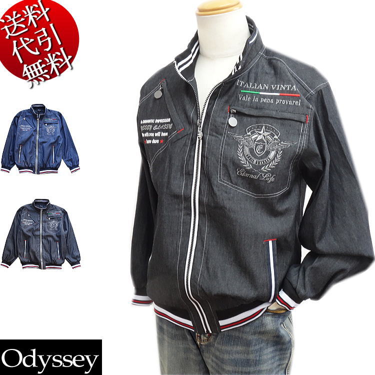 【GD88】　【AUTRY/オートリー】ブルゾン AUTRY オートリー JACKET HOODIE ブルゾン パーカー - メルカリ