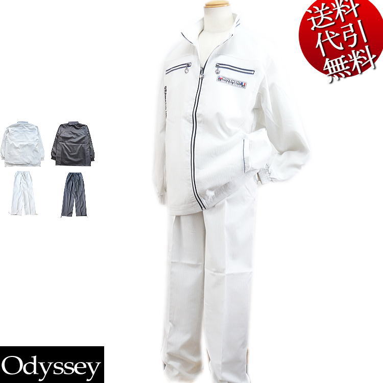 楽天市場】夏物【ビッグ有】Odyssey/オデッセイ【送料無料】風車