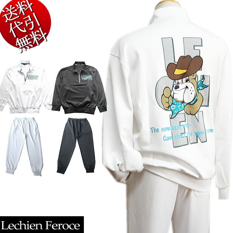 楽天市場】ルシアン ペラフィネ lucien pellat-finet メンズ