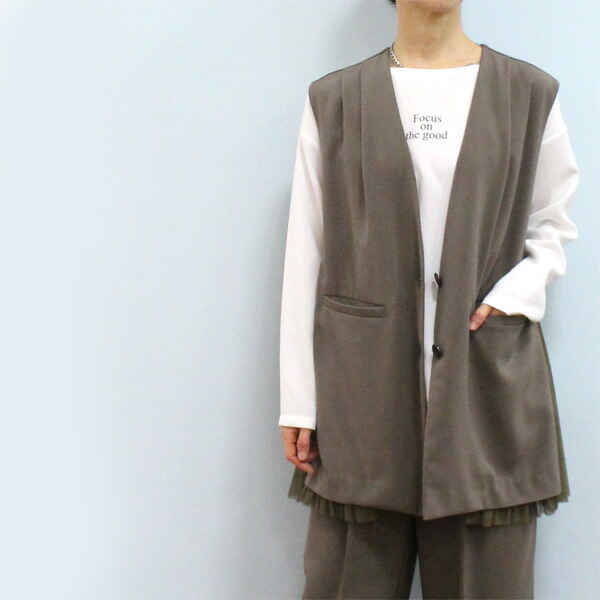 Dignite Collier ディニテコリエ　ダブルメッシュジレ　ベージュ 楽天市場】30%OFF/Dignite collier ディニテ コリエ 80254201