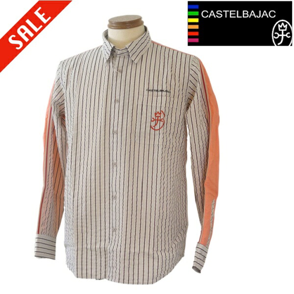 カステルバジャック/CASTELBAJAC 春夏物 ストライプ長袖シャツ 109-ベージュ 46/M・48/L・50/LLサイズ