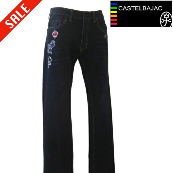 楽天市場】カステルバジャック ストレート ストレッチパンツ 48