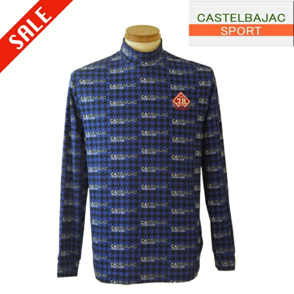 カステルバジャック スポーツ/CASTELBAJAC プリントインナーTシャツ 48/Lサイズ 117-ネイビー系