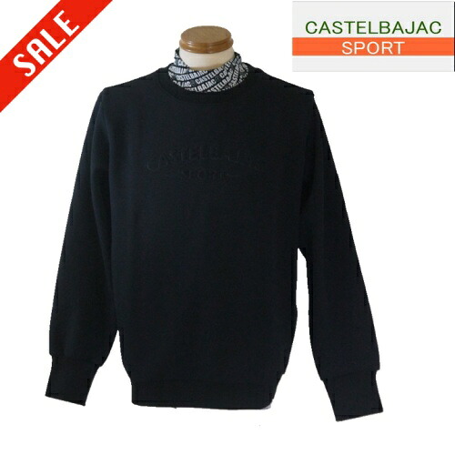 カステルバジャック 運動競技/CASTELBAJAC エンボストレーナー 48/L大きさ 黒系