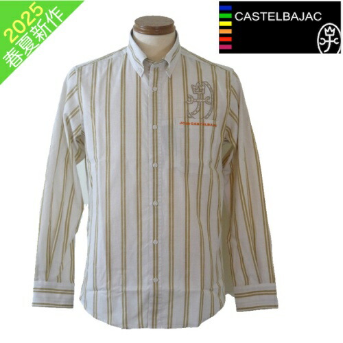 楽天市場】カステルバジャック/CASTELBAJAC オックス長袖シャツ 50/LL