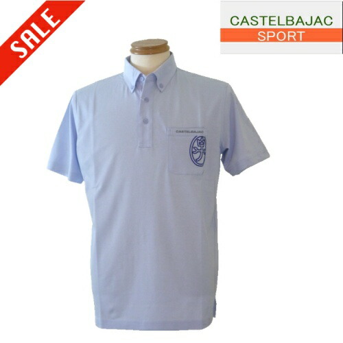 カステルバジャック 運動競技/CASTELBAJAC 春夏半袖スポーツシャツ 46/M・48/L・50/LL大きさ 117-サクソフォン