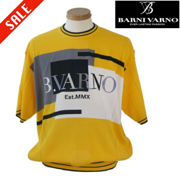 楽天市場】セール30％OFF バーニヴァーノ BARNIVARNO