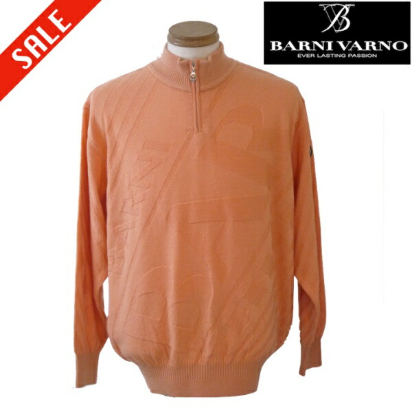BARNI VARNO メンズ セーター ストレッチ高品質　Lサイズ BARNI VARNO（バーニヴァーノ） セーター (LL) メンズ アウトレット