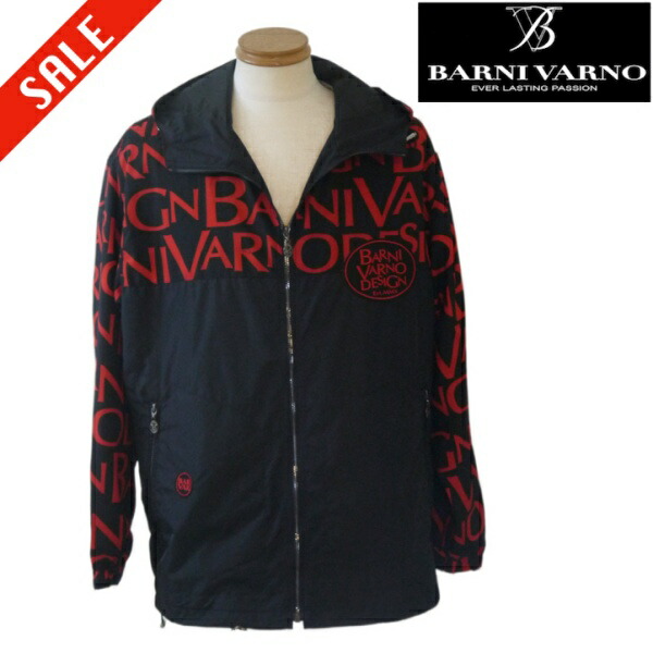 楽天市場】【Clearance Sale 2025-26】大人の為のリラックスウェア決定